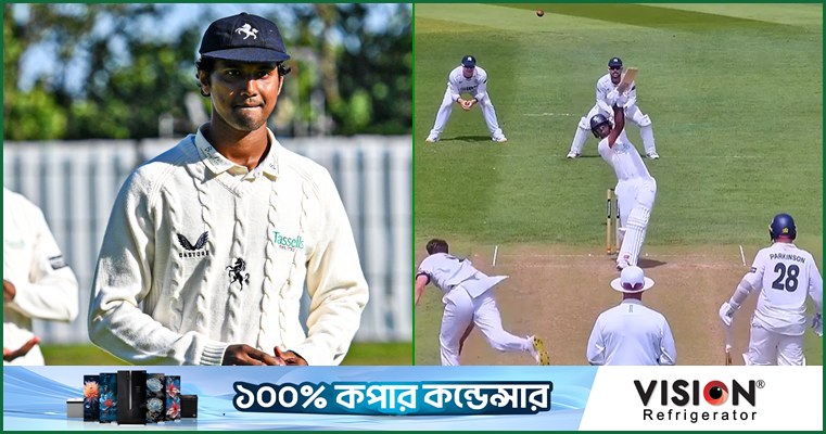 ব্যাটে-বলে ঝলক দেখালেন হাসান